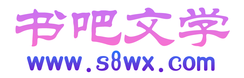 经典句子